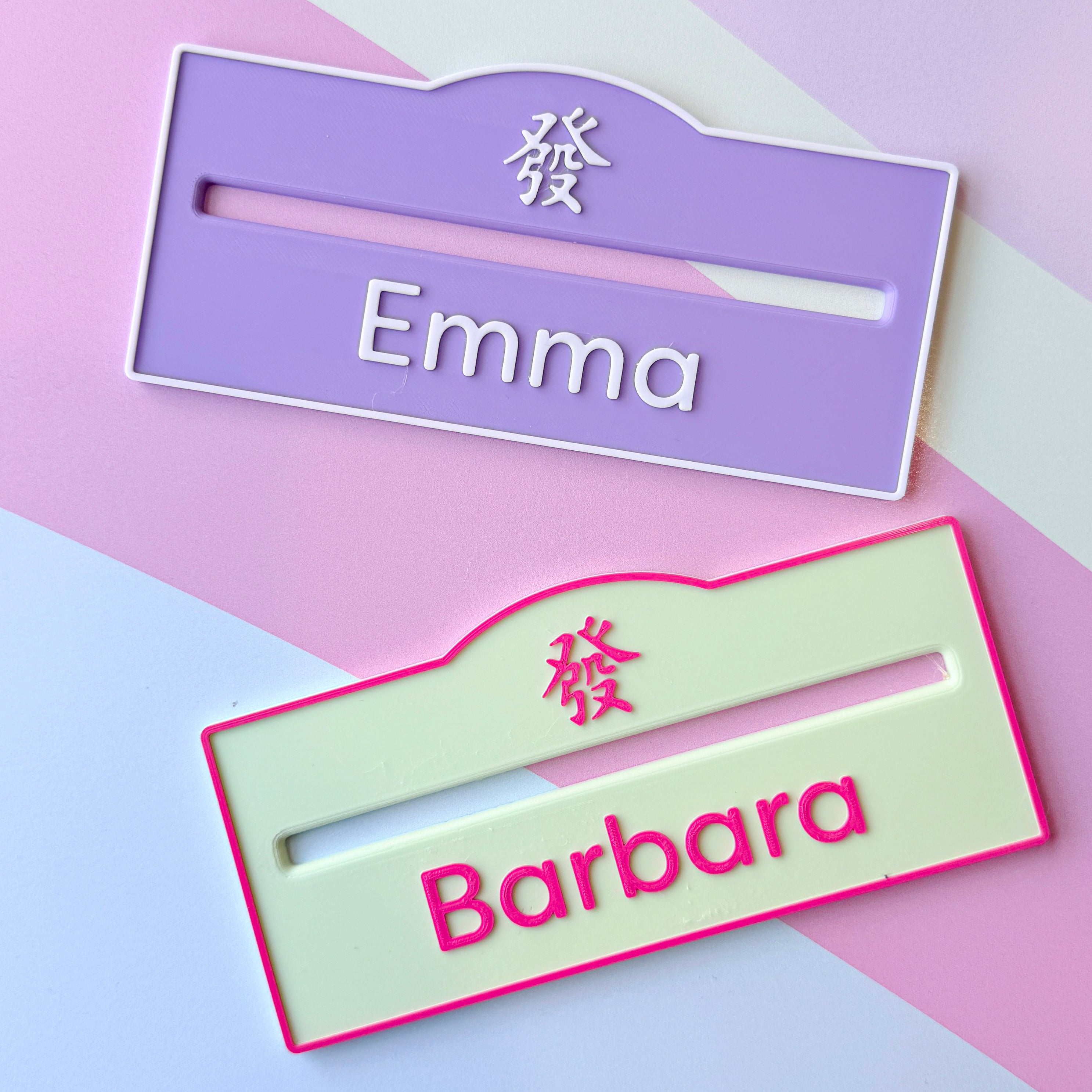 Personalized Mahjong Line Reader – The Muse