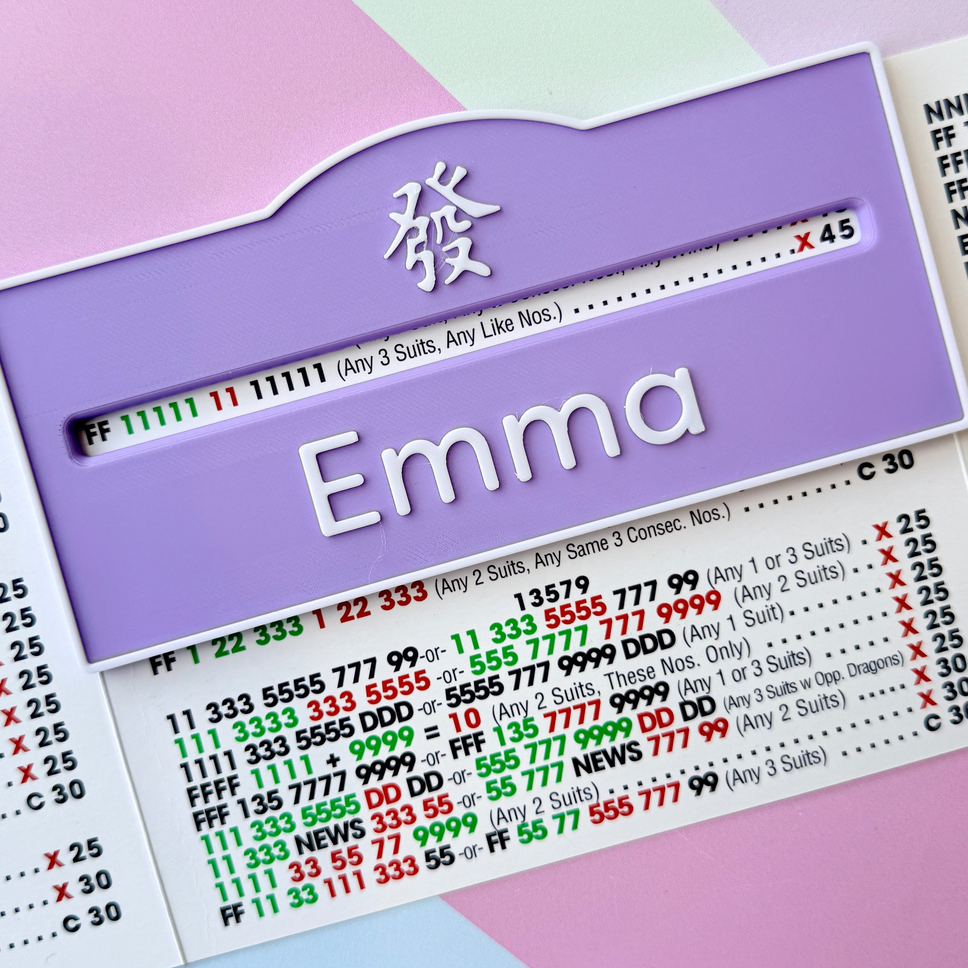 Personalized Mahjong Line Reader – The Muse